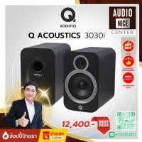 ราคา Q Acoustics 3030i speaker (40650750791)