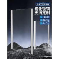 ราคา AAA---ชั้นวางพาร์ทิชันกระจกตู้เย็นแก้วป้องกันการระเบิดปรับแต่ง Haier Hisense Midea Siemens ช่องแช่แข็งตู้เย็น (41020051153)