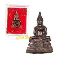 ราคา พระพุทธโสธร กรมตำรวจ รุ่นประวัติศาสตร์ 80ปี (22141181602)