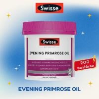 ราคา Swisse evening primrose 200 แคปซูล (29951849579)