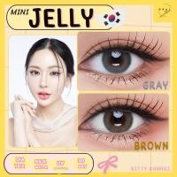 ราคา Kitty Kawaii Contact Lens : Mini jelly คอนแทคเลนส์ ขนาดมินิ✨Brown / Gray (40120434517)