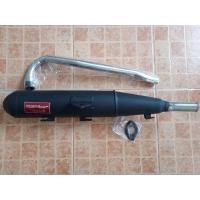 ราคา ท่อผ่าหมก เวฟ125i new ปี 2021 ไฟหน้า LED ปลายตรงรุ่น /ท่อผ่า/ผ่าหมก/ท่อไอเสีย/อะไหล่แต่งมอไซค์ (19011276008)