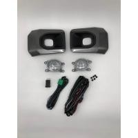 ราคา ไฟตัดหมอก Toyota Revo Rocco 2020 (LED) (28054676636)