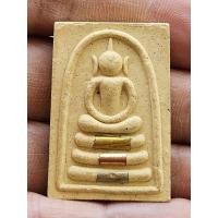 ราคา สมเด็จไกเซอร์หลวงพ่อคูณ วัดบ้านไร่ จ.นครราชสีมา ตะกรุดสามกษัตริย์ (20062000832)