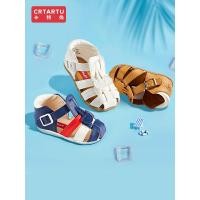 ราคา Carter รองเท้าแตะสไตล์ใหม่ สำหรับทั้งชายและหญิง เหมาะสำหรับเด็กในฤดูร้อน ออกแบบมาเพื่อความปลอดภัยในการใช้งาน (41619753494)