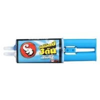 ราคา กาวอีพ๊อกซี่กันน้ำ SUNNIC 35 กรัม (14572029999)