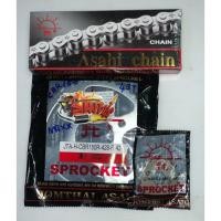 ราคา โซ่สเตอร์ CBR150 4รู รถแฟริ่ง 15-42/43/44 พระอาทิตย์(เลือกได้) (4028935725)