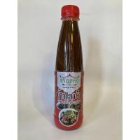 ราคา น้ำปลาร้า พาสเจอร์ไรส์ เข้มข้น ตรา ขวัญครัว จำนวน 1 ขวด (12684409708)