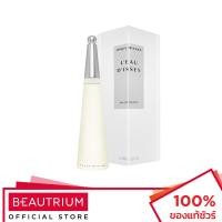 ราคา ISSEY MIYAKE L'Eau D'Issey EDT น้ำหอม 100ml (19672728859)