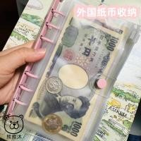 ราคา สมุดออมเงินรายเดือน สมุดออมเงิน ธนบัตรต่างประเทศหนังสือประหยัดเงินคอลเลกชันหนังสือสามารถเก็บเงินสดขนาดใหญ่-ความจุบิลที่ระลึกธนบัตรเหรียญ RMB หนังสือสะสม (40970030927)
