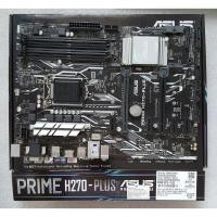 ราคา Mainboard Asus Prime H270 (1151) (7801330001)
