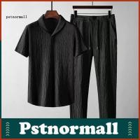 ราคา 2ชิ้น/เซ็ตเปิดลงปกเอวยางยืดจีบชุดลําลองเสื้อแขนสั้น เชือกรูด กางเกงขายาวชุดชายเสื้อผ้า (42467518700)