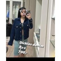 ราคา Dickies jeans jacket (27472882014)