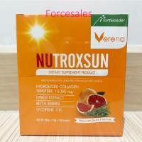 ราคา Verena คอลลาเจนแบบชง Verena Nutroxsun Collagen เวอรีน่า นูทรอกซ์ซัน คอลลาเจน 10 ซอง (26038826734)