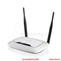 ราคา tp-link TL-WR841N Wireless N 300Mbps เร้าเตอร์ by thenetwork (26864253801)