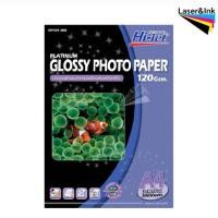 ราคา กระดาษกลอสซี่อิงค์เจ็ทA4 120แกรม 200แผ่น HI-JET NP124-200 (7446411182)