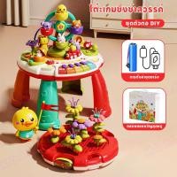 ราคา มี 11 ฟังชั่นTinykoala โต๊ะกิจกรรมเด็ก ของเล่นเสริมพัฒนาการเด็ก มีเสียง มีไฟ โต๊ะเกมชิงช้าสวรรค์ (44062300797)