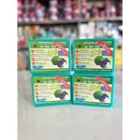 ราคา ไฟฉายคาดหัวตราช้างซันไลค์รุ่น584 (23079988499)