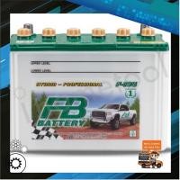 ราคา แบตเตอรี่รถยนต์ แบต FB F-135 85 แอมป์ สำหรับรถกระบะ รถยนต์ สตาร์ทเครื่อง (9510453149)
