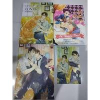 ราคา มือ 2 ไม่กริบ Unsuitable Lover รักไม่ได้ลิขิต by ไป๋อวิ๋น 2 เล่มจบ + แก๊กการ์ตูน (29020947412)