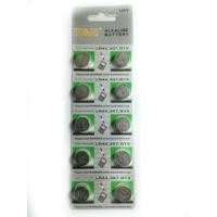 ราคา ⊙▥ถ่านกระดุมเบอร์G13,LR44ทักแชทมานะเพื่อรับโค๊ดส่วนลด (11107218044)