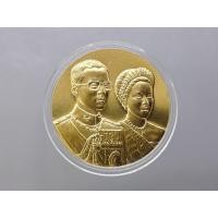 ราคา ส่งด่วนเหรียญพระราชทาน ร9 พระราชินี เนื้อเงินกะไหล่ทอง ทรงกลม ขนาด 3เซ็น(แจกเฉพาะข้าราชการ ใกล้ชิดพระองค์) (9036903274)