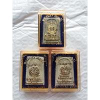 ราคา สมเด็จ​พิมพ์ใหญ่วัดระฆัง​ รุ่นแตกลายงา​ (โค๊ตระฆังข้าง) ๑๓ มิถุนายน​ ๒๕๕๖ (14981489873)