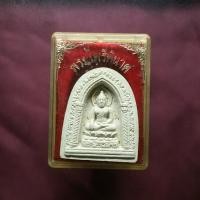 ราคา พระไพรีพินาศ เนื้อผง หลังยันต์ วัดบวรฯ พิมพ์ใหญ่ เนื้อผงเกสร ปี ๒๕๓๐ สมเด็จพระญาณสังวรฯ รับประกันพระตรงตามรูป ส่งด่วน (28164612241)