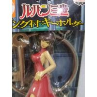 ราคา ของแท้ จากญี่ปุ่น พวงกุญแจ ฟิกเกอร์ มิเนะ ฟูจิโกะ จอมโจรลูแปง Lupin The 3rd Mine Fujiko Figure Keychain Keyring (23780209875)