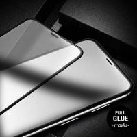 ราคา Oppo R15 Pro ฟิล์มกระจก เต็มจอ กาวเต็ม GRIZZLY FULL FRAME PREMIUM (1762488070)