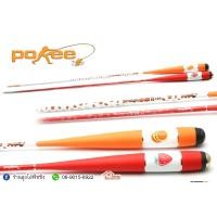 ราคา คันชิงหลิวตกกุ้ง Pokee Fruity (3017205588)