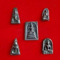 ราคา ชุดเบญจภาคี เหล็กไหลปีกแมลงทับ 7 สี ปลุกเสกโดยหลวงพ่อหวล (4535710249)