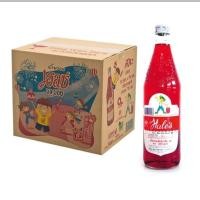 ราคา น้ำแดงเฮลบลูบอย 1ขวด (23033101784)