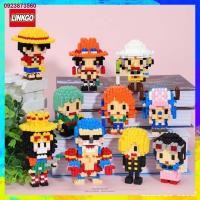 ราคา BNM2177﹍✼▬ตัวต่อเลโก้นาโน วันพีช แบบเฟือง One Piece Nanoblock Size L (11157241329)