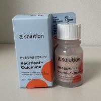 ราคา A-solution Heartleaf Calmine Calming Acne spot 10ml (29833697845)