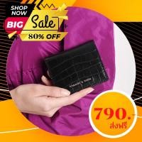 ราคา กระเป๋าสตางค์ charles&keith พร้อมกล่องแบรนด์✅ (10481954544)