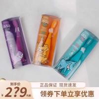 ราคา FOREO ISSA เด็กแปรงสีฟันไฟฟ้าเด็กเด็กสมาร์ท Yisa แปรงสีฟันซิลิโคนโซนิคชีพจรน่ารัก (42767015746)