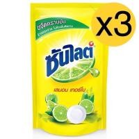 ราคา ซันไลต์ น้ำยาล้างจาน เลมอนเทอร์โบ 550มล. x3 (19074981988)