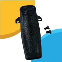 ราคา คลิปหลังวิทยุสื่อสาร(พลาสติก)BENISON (16230041926)