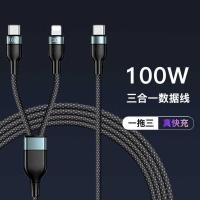 ราคา 1W หนึ่งสําหรับสองสายเคเบิลข้อมูล C สําหรับสองสายชาร์จเร็วสุดเหมาะสําหรับ iPhone PD30W 5A สายชาร์จ (44017279860)