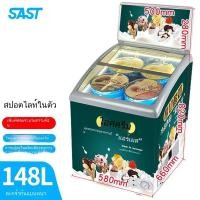 ราคา ตู้แช่แข็งกระจกฝา ตู้แช่ไอศกรีมโค้ง ตู้แช่ไอศกรีมขนาดเล็ก ตู้แช่โค้ง ตู้แช่ประตูกระจก (27417464018)