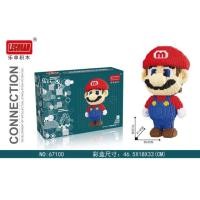 ราคา มาริโอ้เฟือง ไซส์ใหญ่สุด มาใหม่ (3439061809)