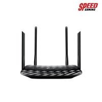 ราคา TPLINK ARCHER C6 ROUTER AC1200 DUAL BAND WIFI GIGABITE LIFETIME SPEED GAMING (4631054883)
