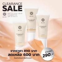ราคา รองพื้น KLEE Matte Lock Liquid Foundation SPF 50 PA+++ (878738448)