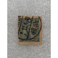 ราคา แสตมป์จีนเก่าชุด ด.ร.ซุนยัดเซ็น ดวงสีน้ำเงินแบบไม่ปรุรู ชนิด50หยวน ตราซัวเถา (23467191719)