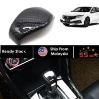 ราคา ฝาครอบหัวเกียร์ Honda Civic Fc carbon fibre (21389121220)