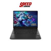 ราคา HP OMEN 16 (AP0125AX) | RTX 5060 | Ryzen 9-8940HX | Notebook (โน๊ตบุ๊ค) | By Speed Gaming (26588479193)