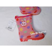ราคา รองเท้าบูทกันน้ำ Miki House สีชมพูไซส์น่ารักมาก (14cm.) (21927947637)