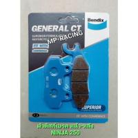 ราคา ผ้าเบรค ผ้าดิสก์เบรค หน้า-หลัง Z250 Z300 Z400 Z250SL NINJA-250 NINJA-300 NINJA-400 NINJA-250 SL นินจา(ฺBENDIX) (20617633963)