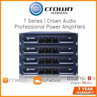 ราคา CROWN T Series T3 / T5 / T7 / T10 Crown Audio Professional Power Amplifiers พาวเวอร์แอมป์ (15250856015)